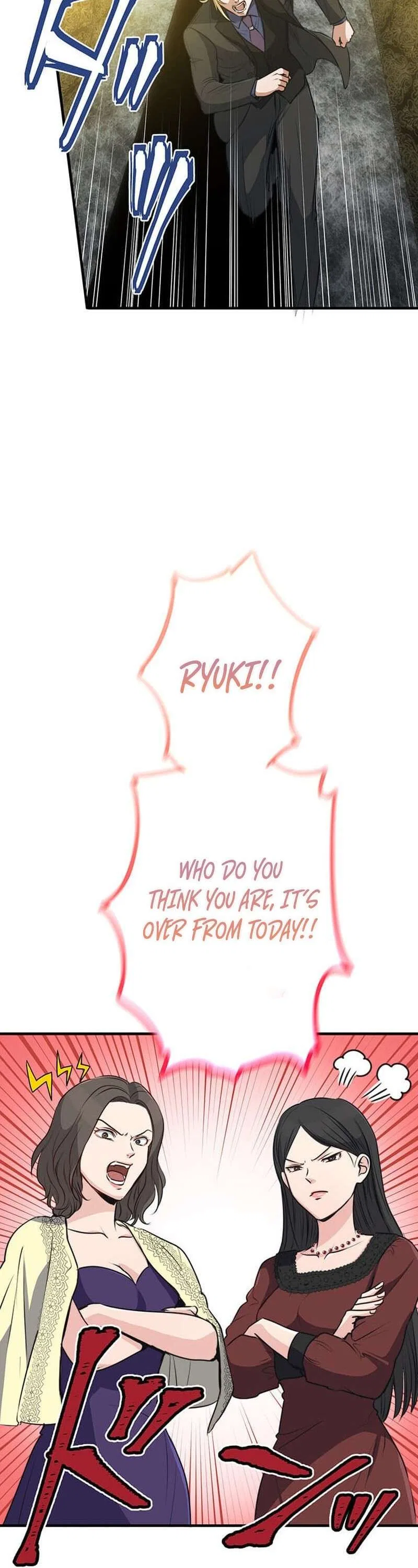 The Tyrant Duke Reincarnated as a Host Chapter 12 – Page 18