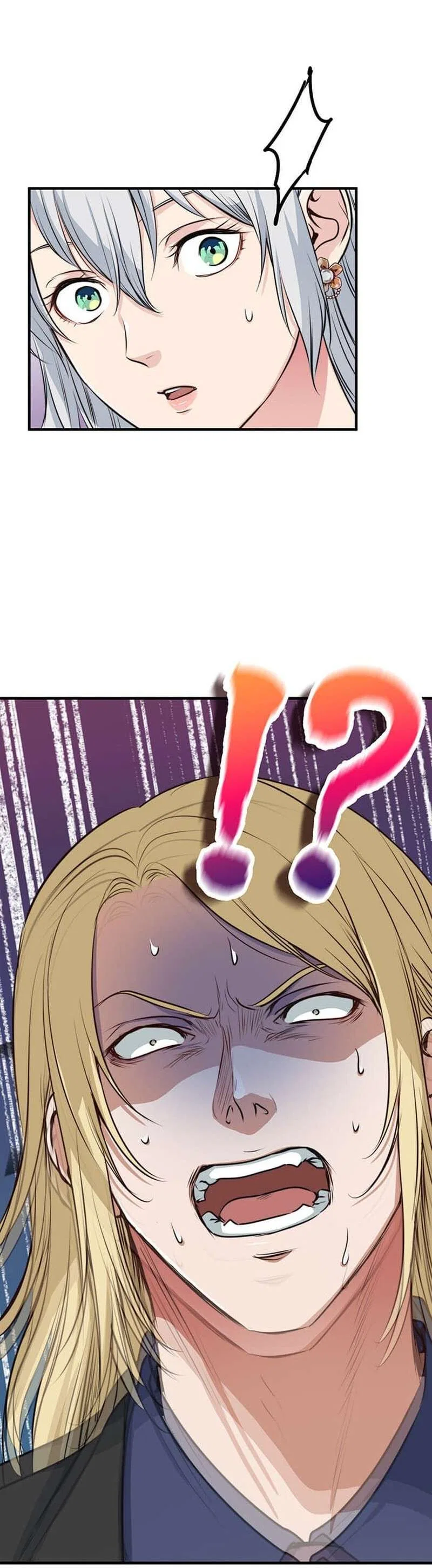 The Tyrant Duke Reincarnated as a Host Chapter 12 – Page 31