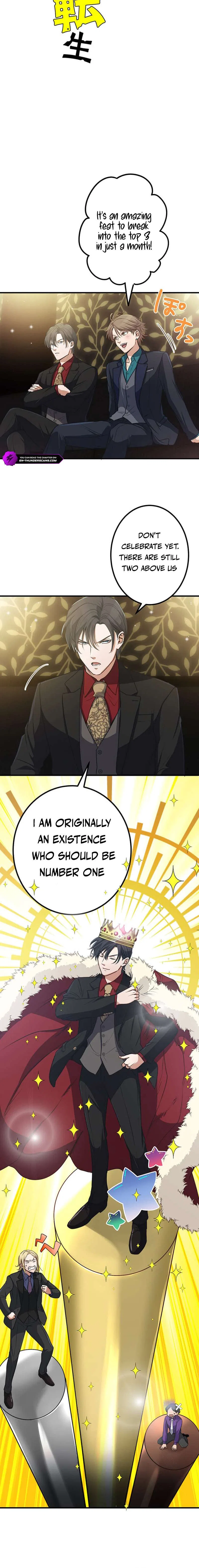 The Tyrant Duke Reincarnated as a Host Chapter 9 – Page 2