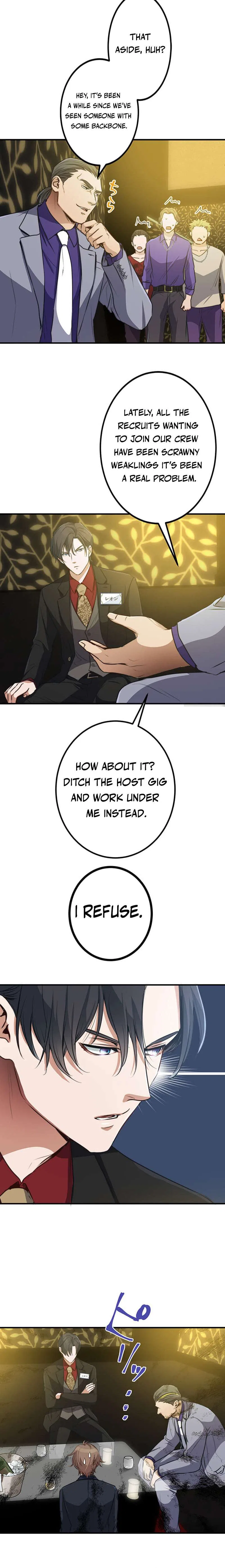 The Tyrant Duke Reincarnated as a Host Chapter 8 – Page 4