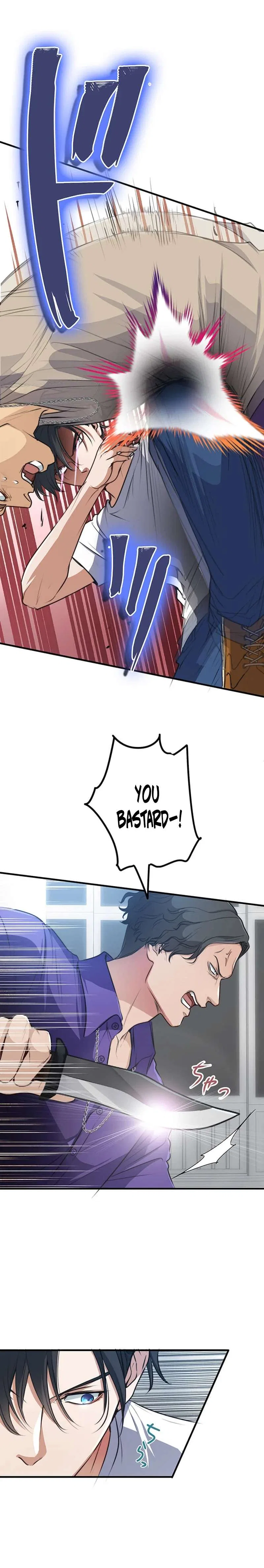 The Tyrant Duke Reincarnated as a Host Chapter 7 – Page 5