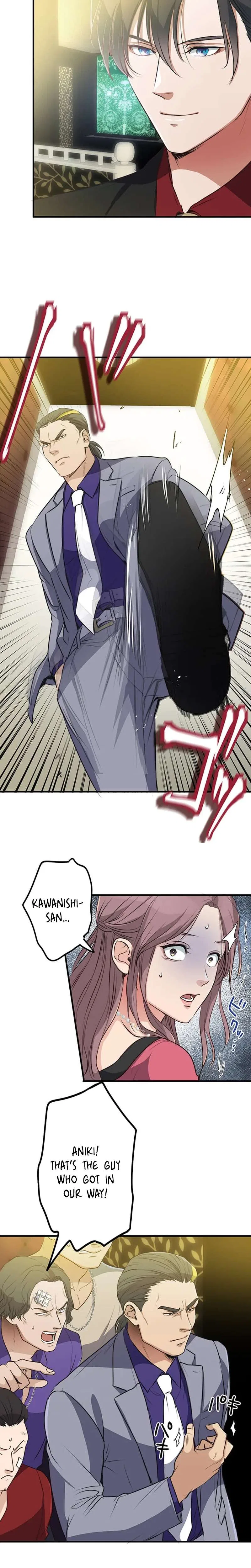 The Tyrant Duke Reincarnated as a Host Chapter 7 – Page 18
