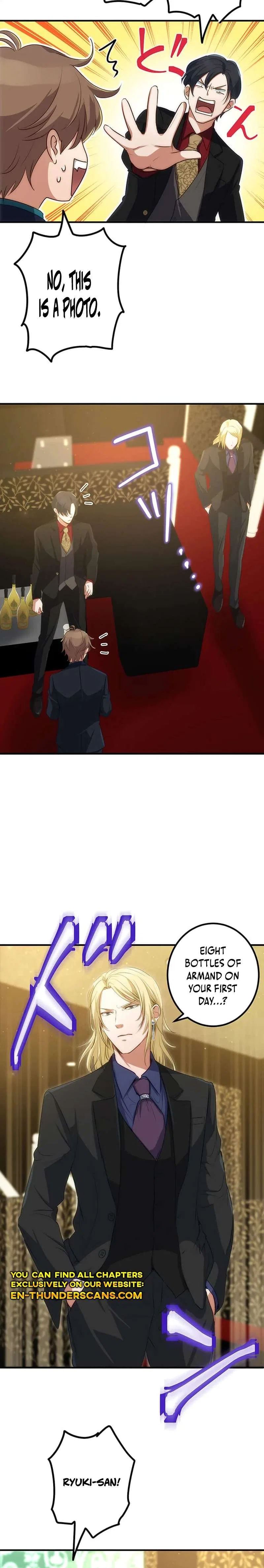 The Tyrant Duke Reincarnated as a Host Chapter 6 – Page 4