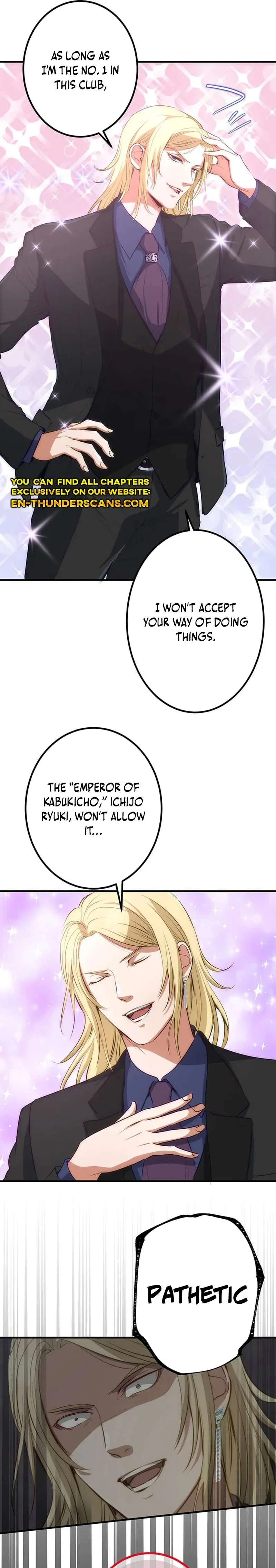 The Tyrant Duke Reincarnated as a Host Chapter 6 – Page 7