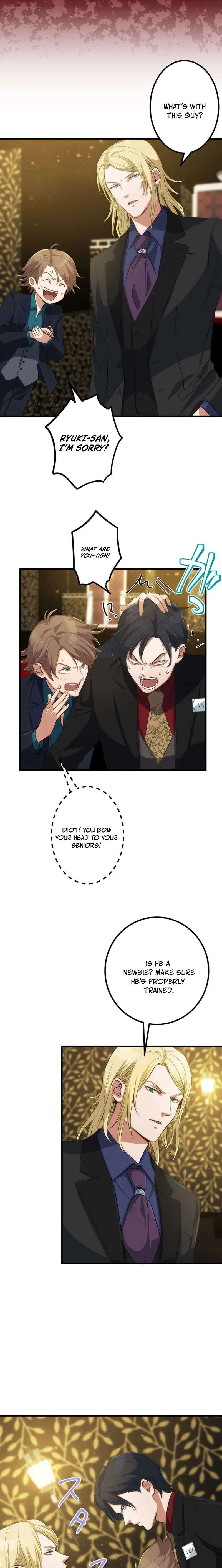 The Tyrant Duke Reincarnated as a Host Chapter 4 – Page 3