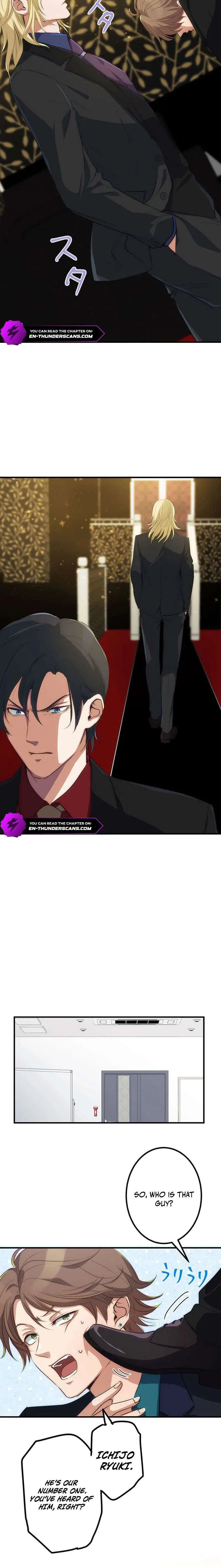 The Tyrant Duke Reincarnated as a Host Chapter 4 – Page 4