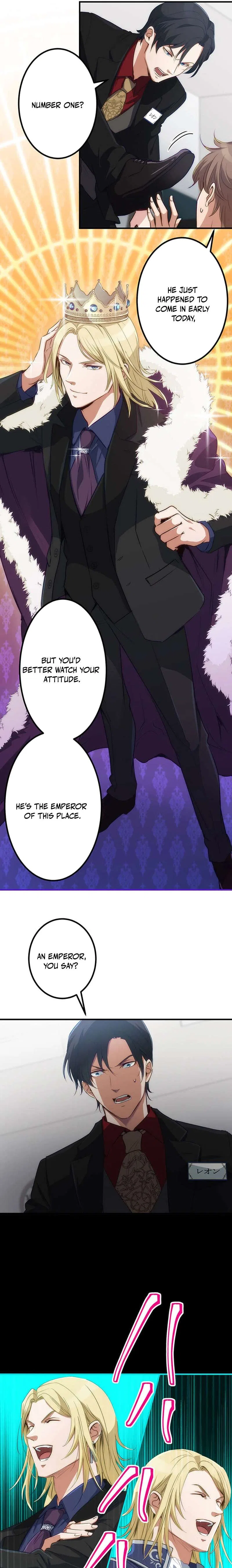 The Tyrant Duke Reincarnated as a Host Chapter 4 – Page 5