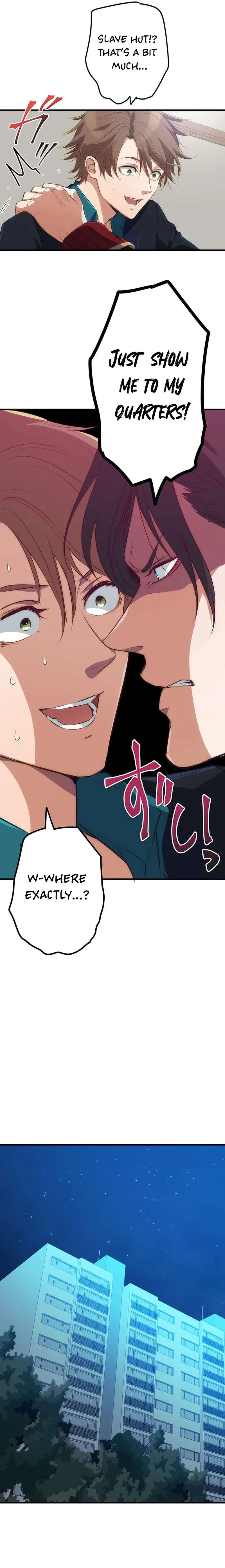 The Tyrant Duke Reincarnated as a Host Chapter 3 – Page 3