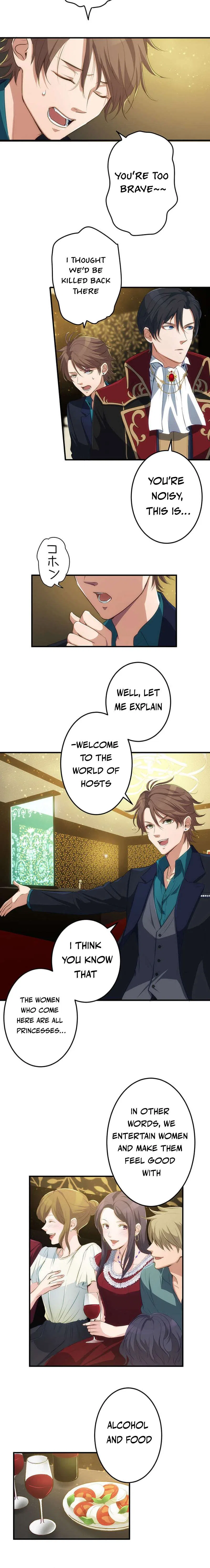 The Tyrant Duke Reincarnated as a Host Chapter 2 – Page 6