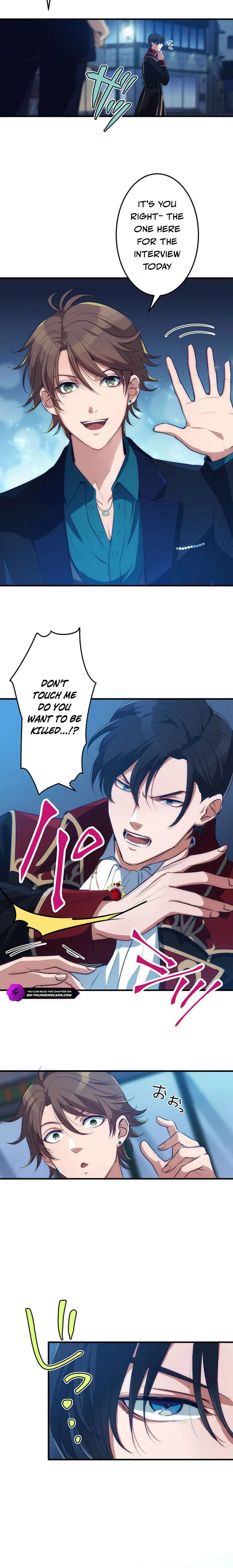 The Tyrant Duke Reincarnated as a Host Chapter 1 – Page 18