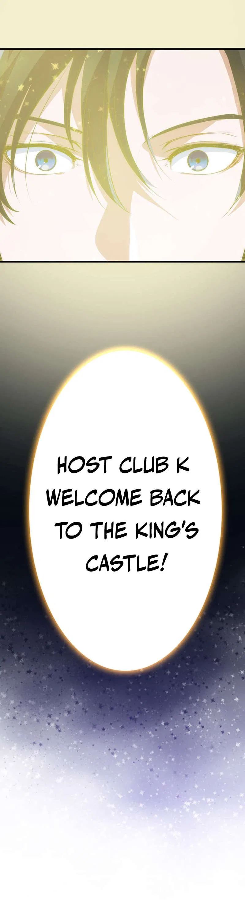 The Tyrant Duke Reincarnated as a Host Chapter 1 – Page 29