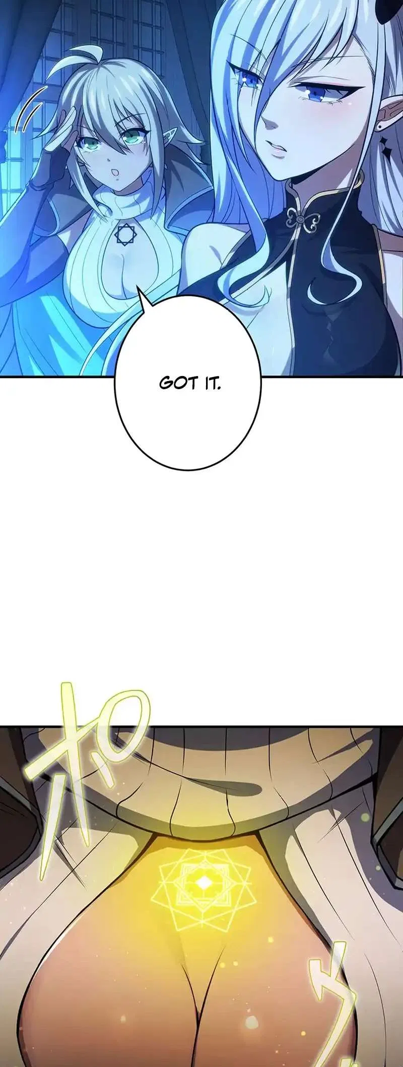 The Demon Lord who Returned after 3000 Years ~ The Strongest Reincarnator Aims for World Domination ~ Chapter 15 – Page 4