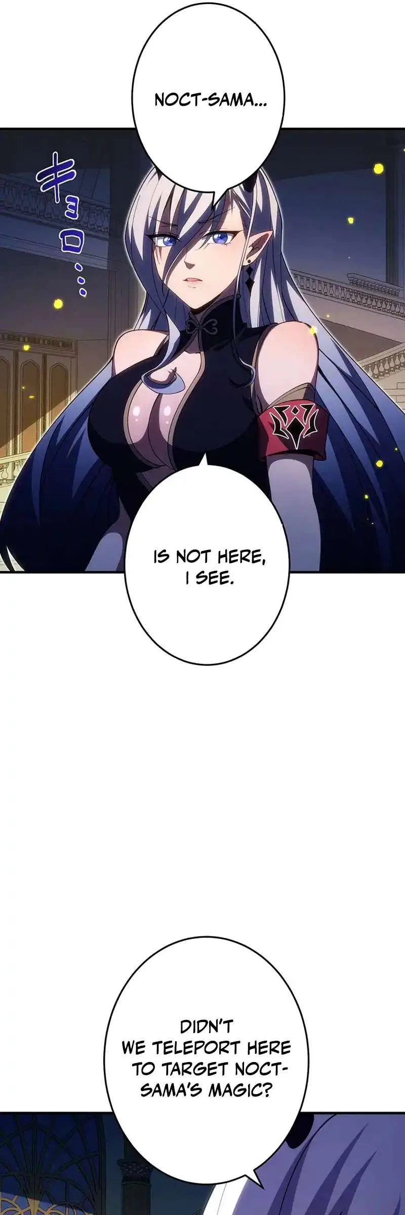 The Demon Lord who Returned after 3000 Years ~ The Strongest Reincarnator Aims for World Domination ~ Chapter 15 – Page 32