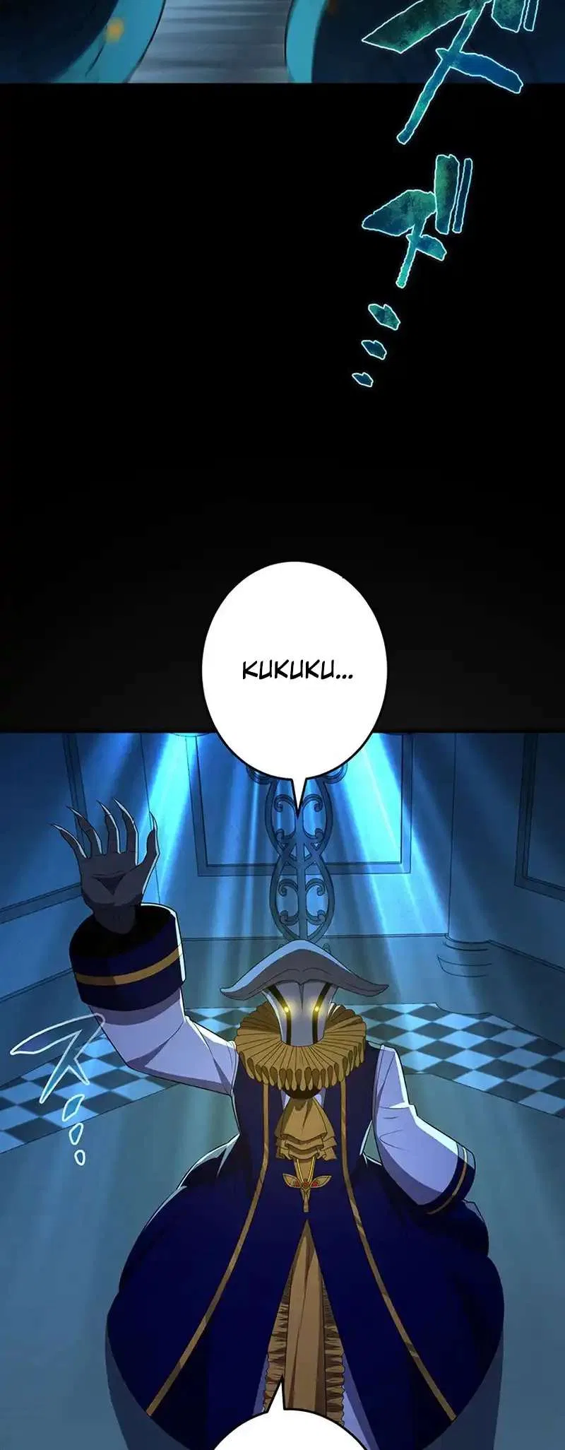 The Demon Lord who Returned after 3000 Years ~ The Strongest Reincarnator Aims for World Domination ~ Chapter 15 – Page 45