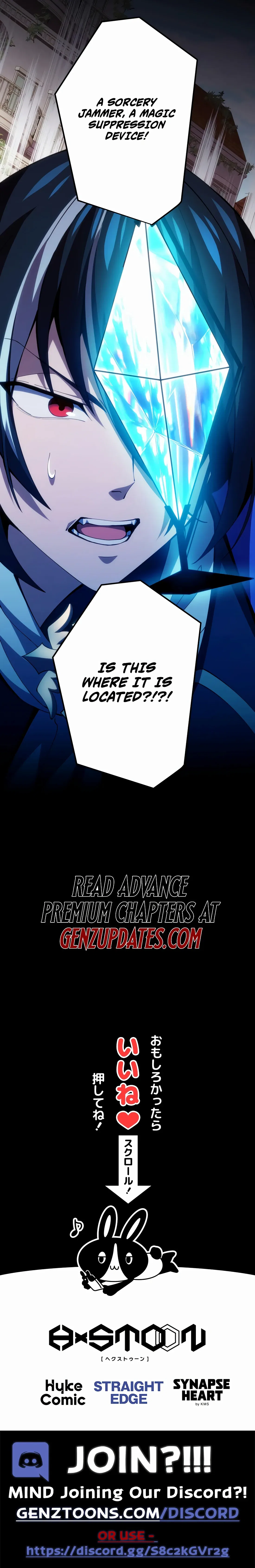 The Demon Lord who Returned after 3000 Years ~ The Strongest Reincarnator Aims for World Domination ~ Chapter 9 – Page 11
