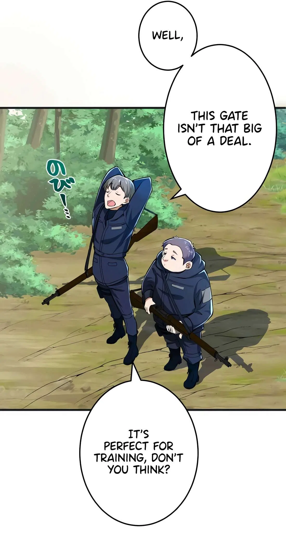 The Demon Lord who Returned after 3000 Years ~ The Strongest Reincarnator Aims for World Domination ~ Chapter 3 – Page 66