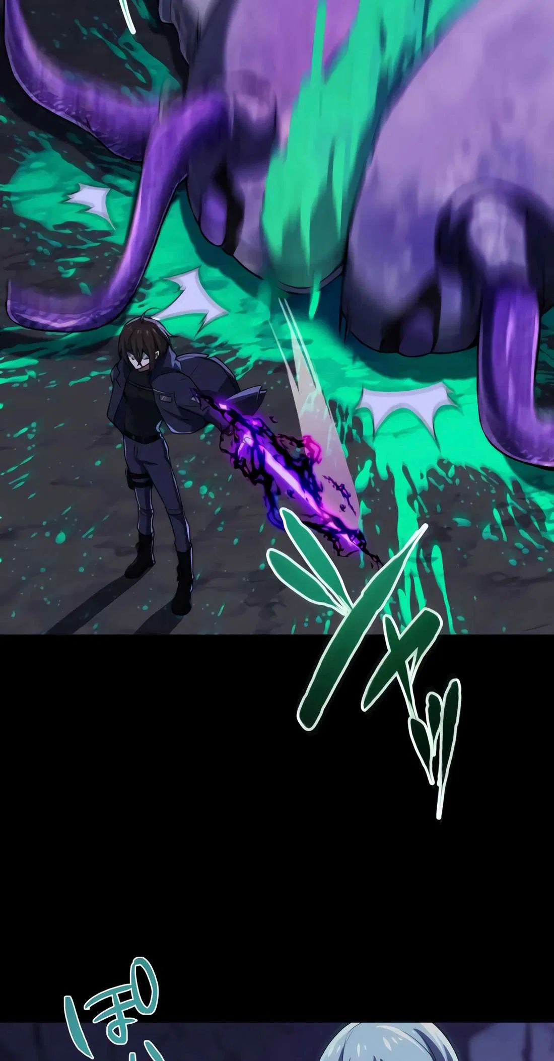 The Demon Lord who Returned after 3000 Years ~ The Strongest Reincarnator Aims for World Domination ~ Chapter 2 – Page 64