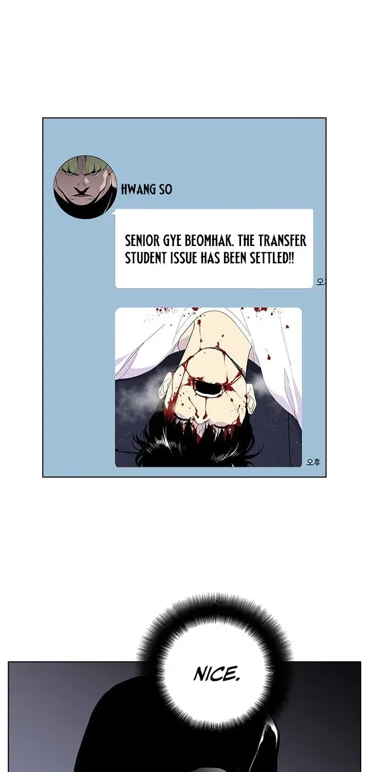 Gang of School Chapter 51 – Page 2