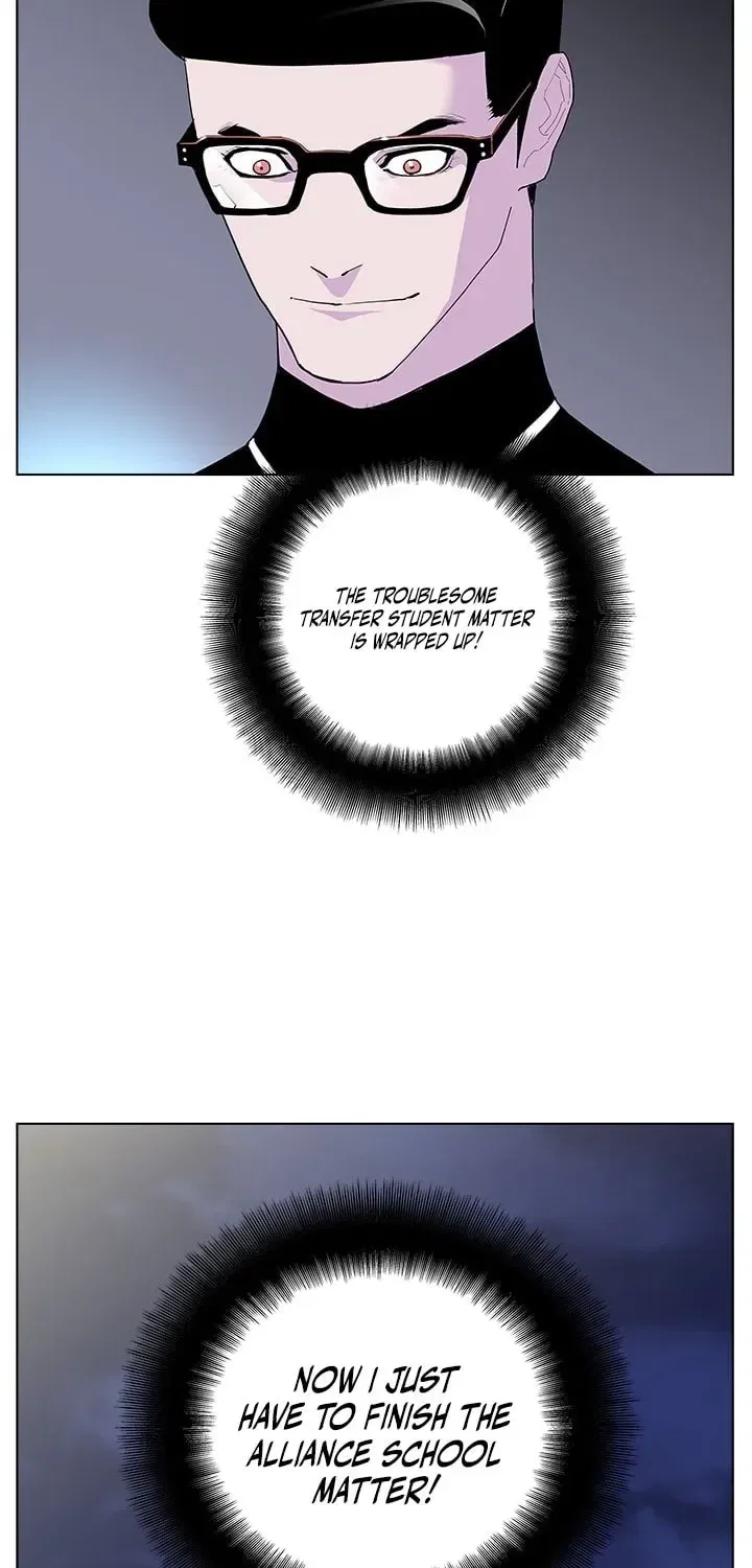 Gang of School Chapter 51 – Page 3