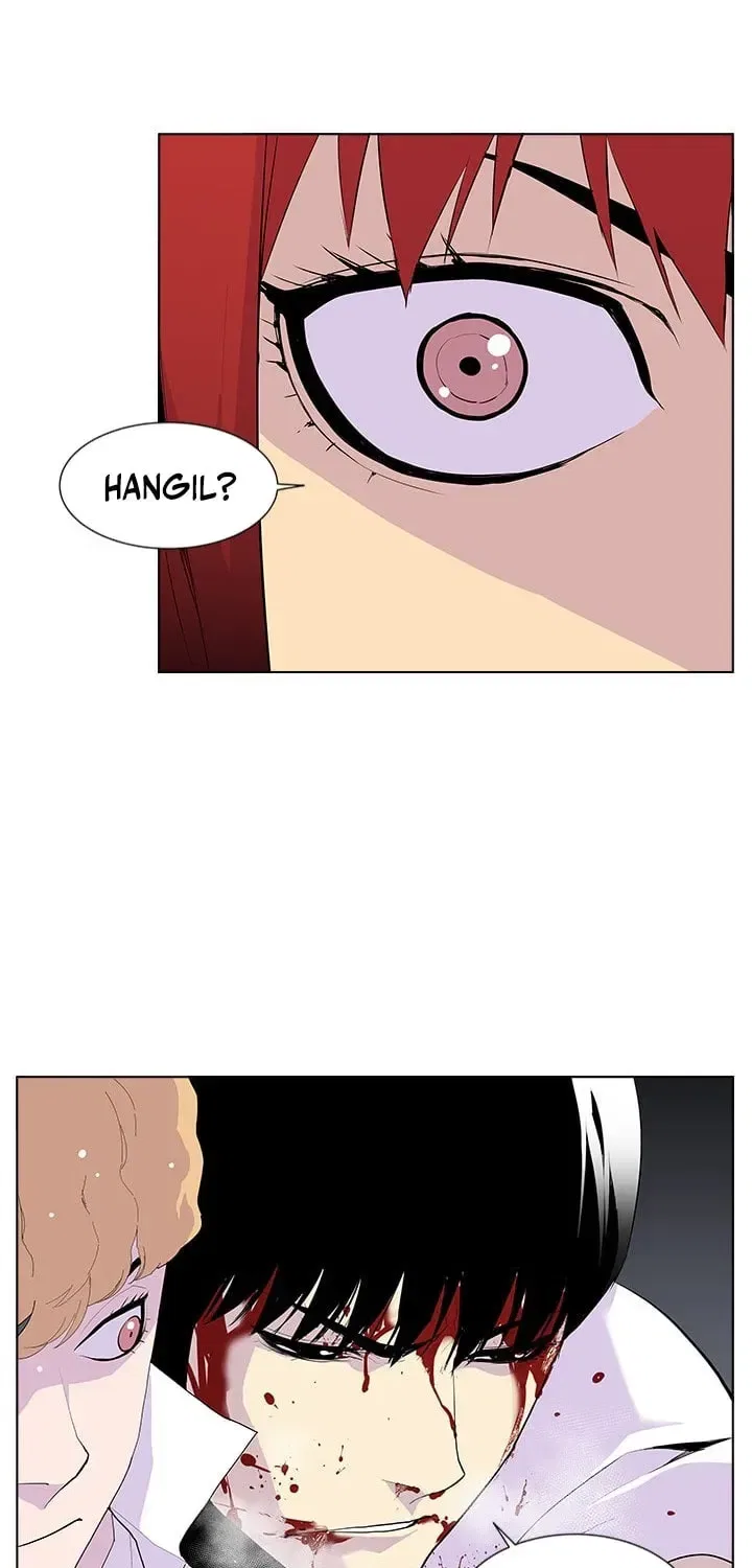 Gang of School Chapter 51 – Page 15