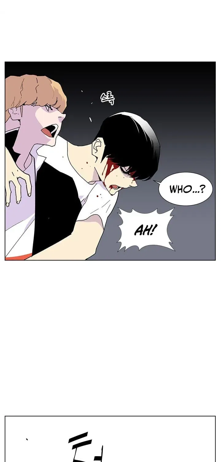 Gang of School Chapter 51 – Page 17