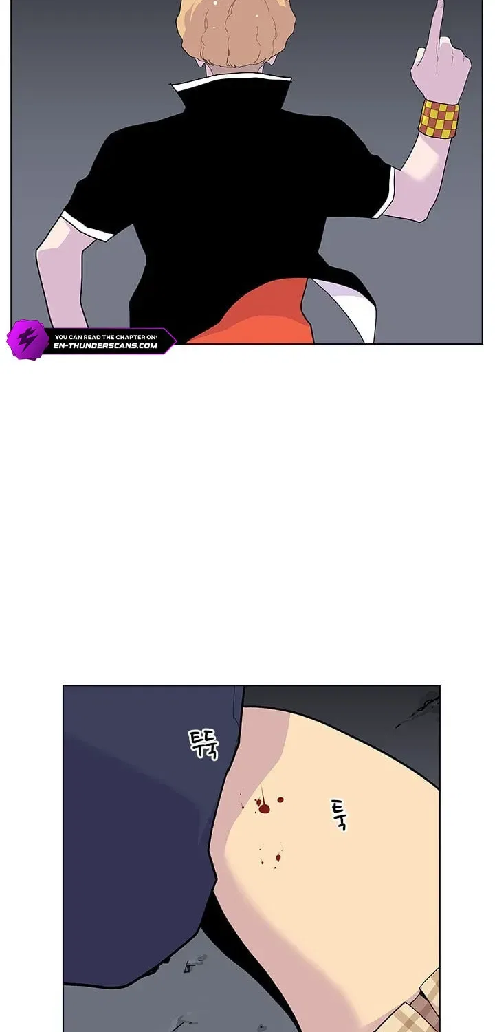 Gang of School Chapter 51 – Page 20