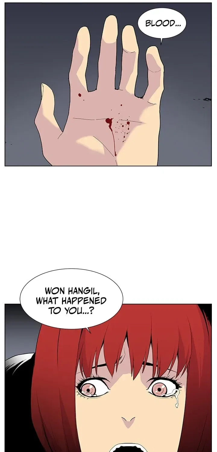 Gang of School Chapter 51 – Page 22