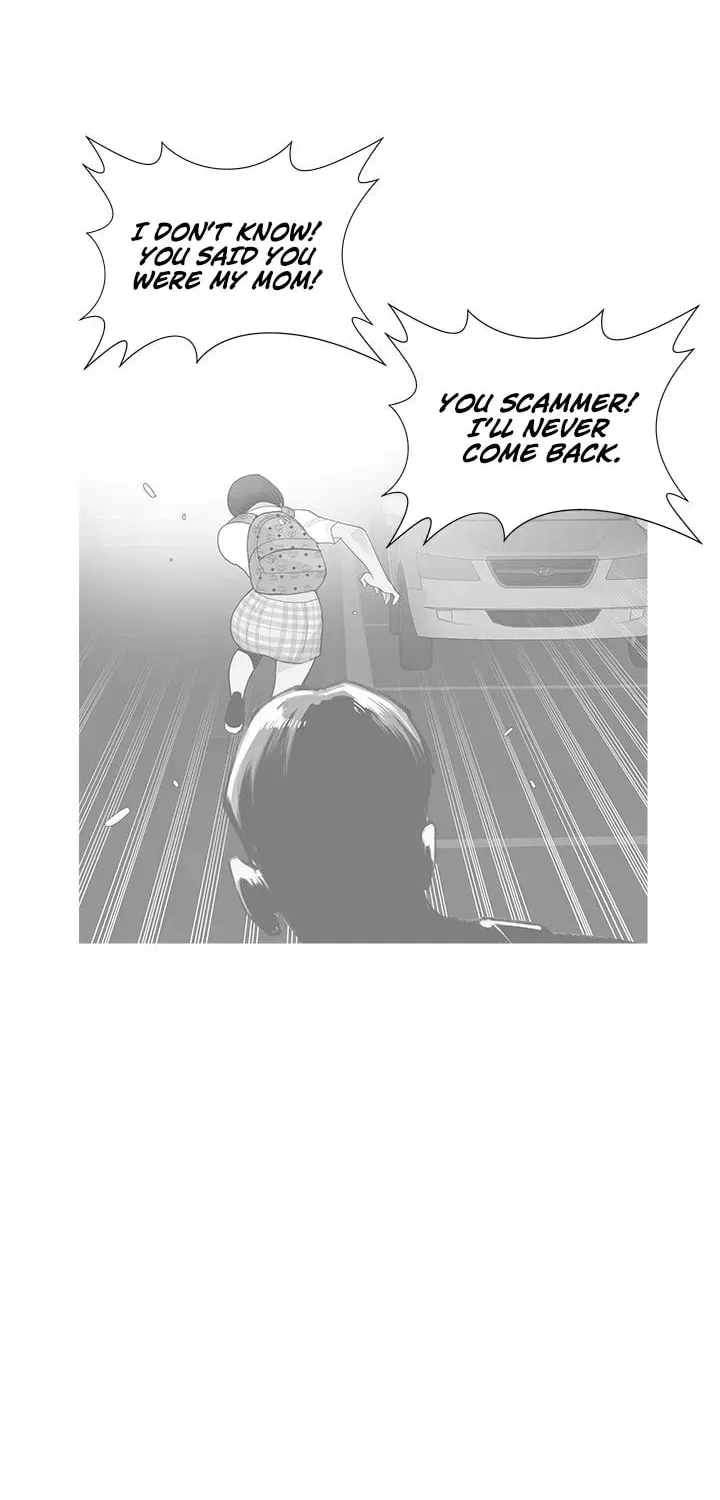 Gang of School Chapter 51 – Page 25