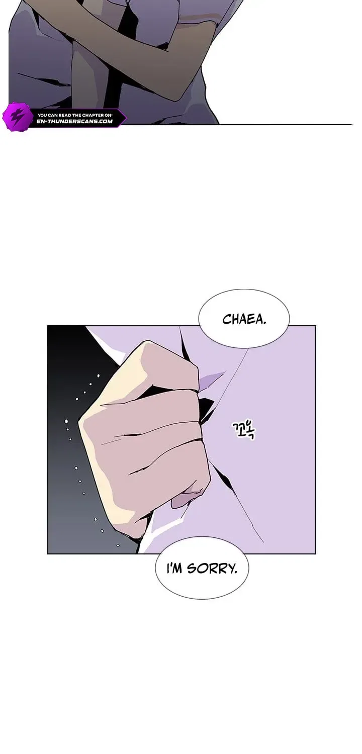 Gang of School Chapter 51 – Page 32