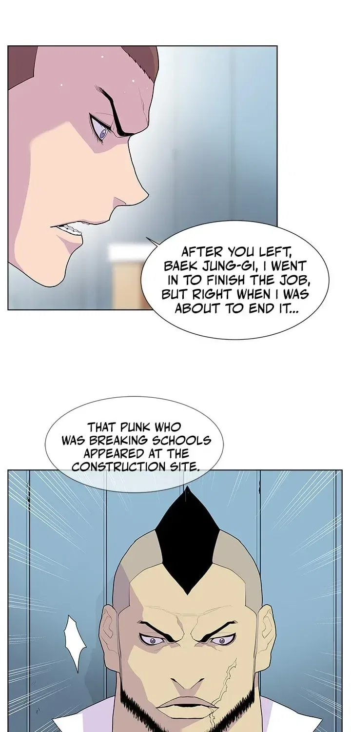 Gang of School Chapter 51 – Page 44