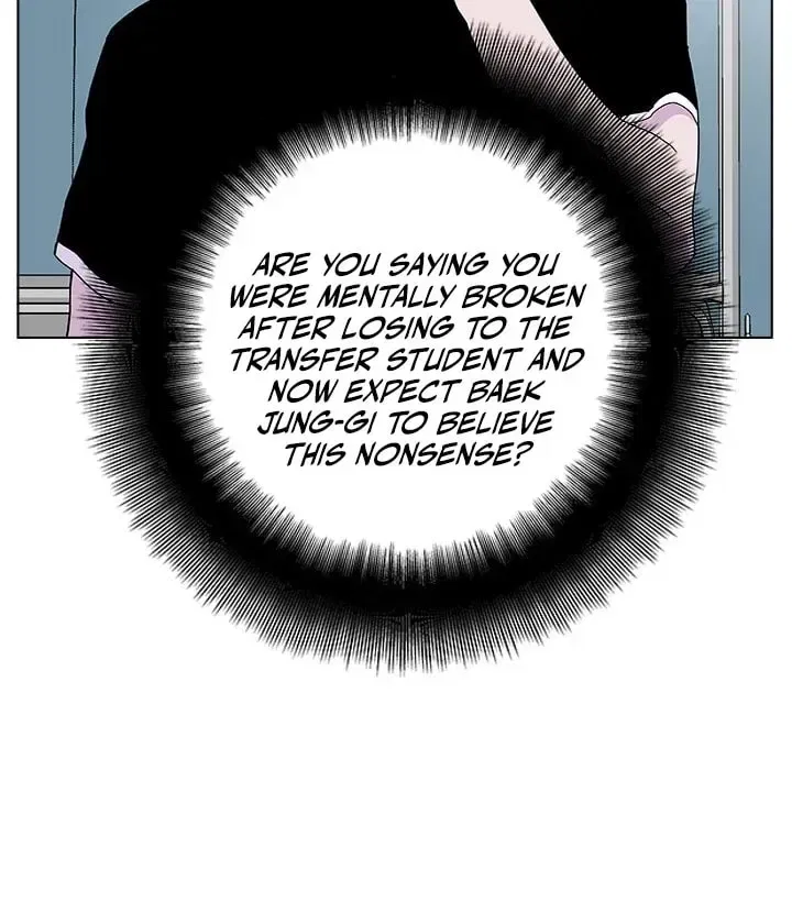 Gang of School Chapter 51 – Page 49