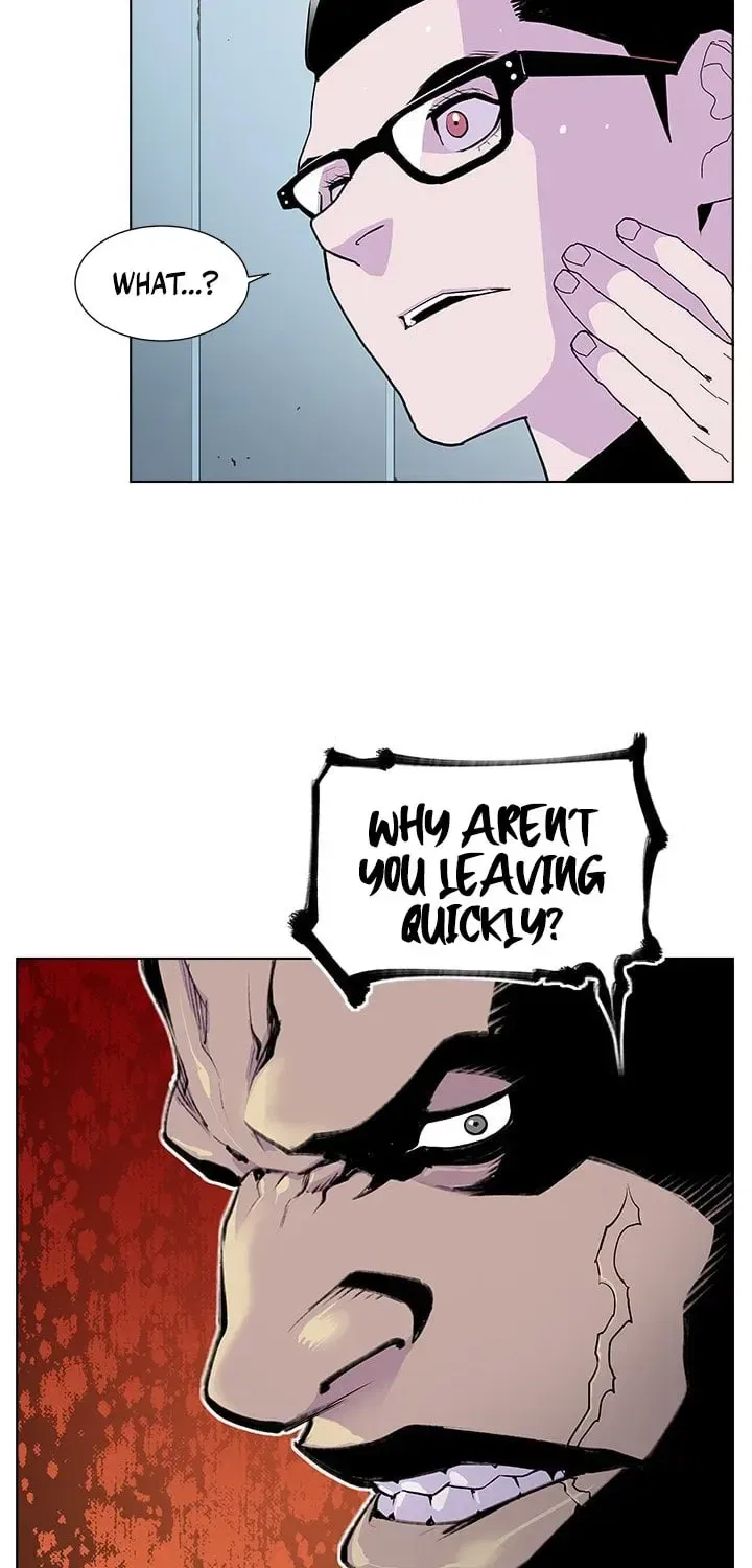 Gang of School Chapter 51 – Page 51