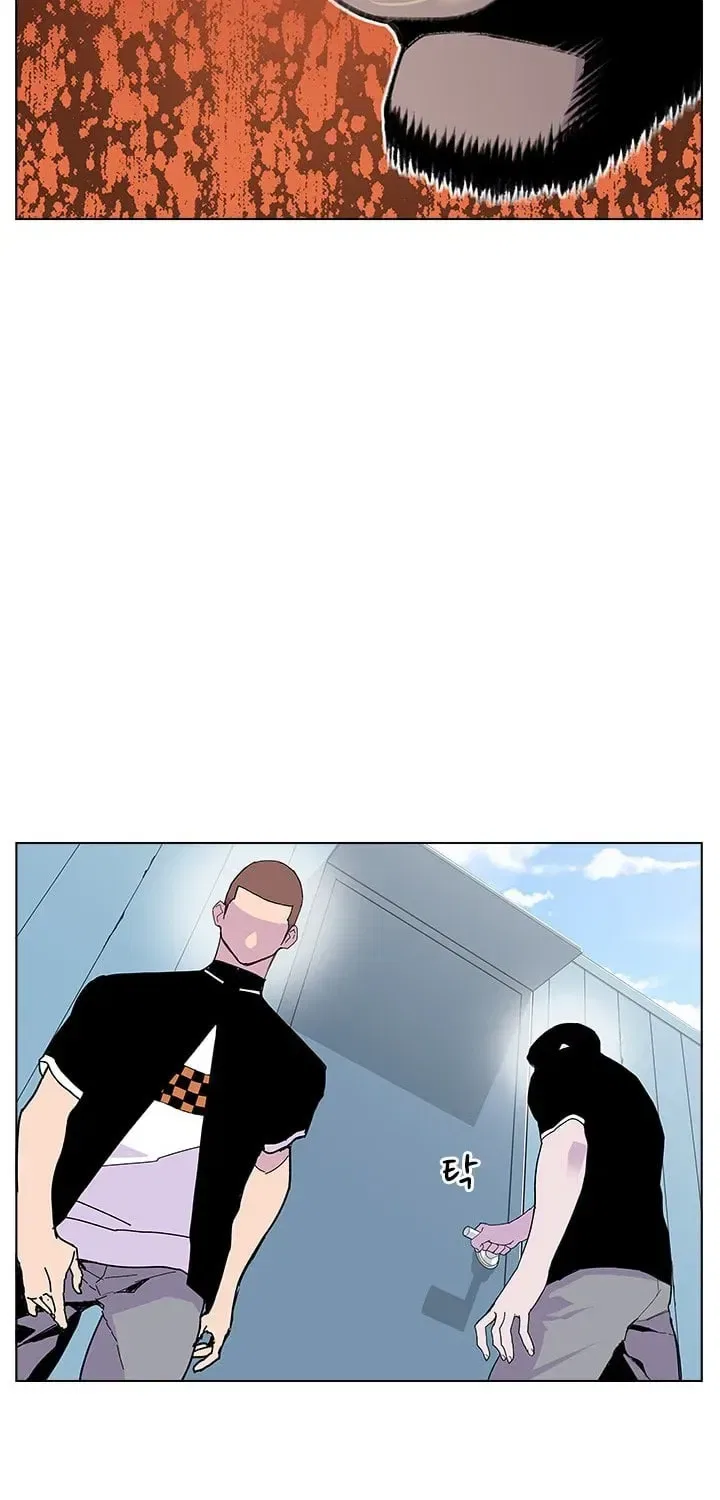 Gang of School Chapter 51 – Page 52