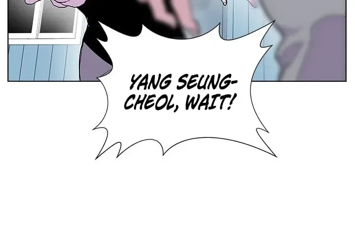 Gang of School Chapter 51 – Page 56