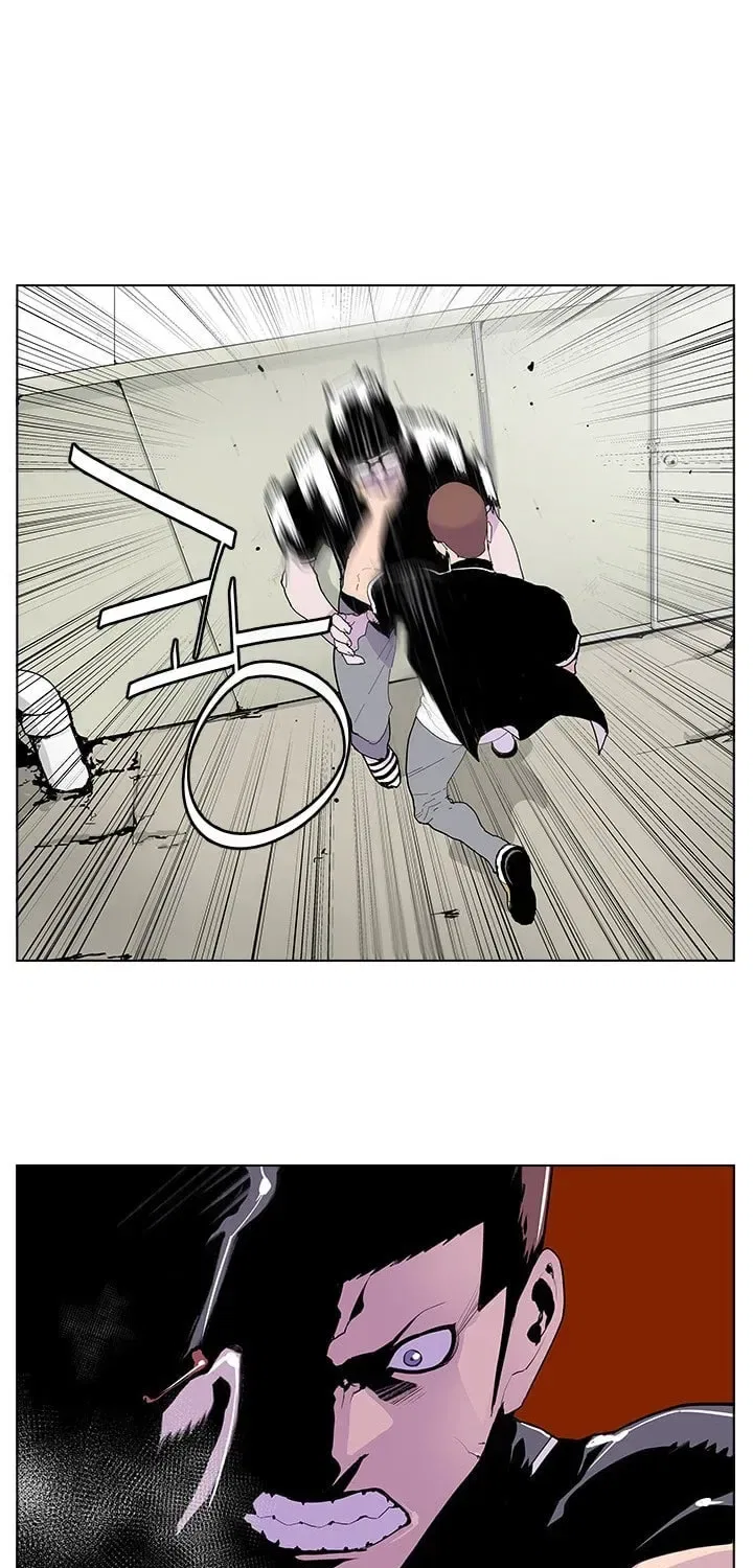 Gang of School Chapter 51 – Page 59