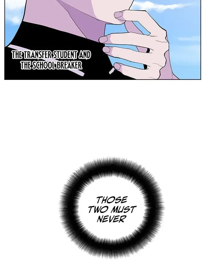 Gang of School Chapter 51 – Page 70