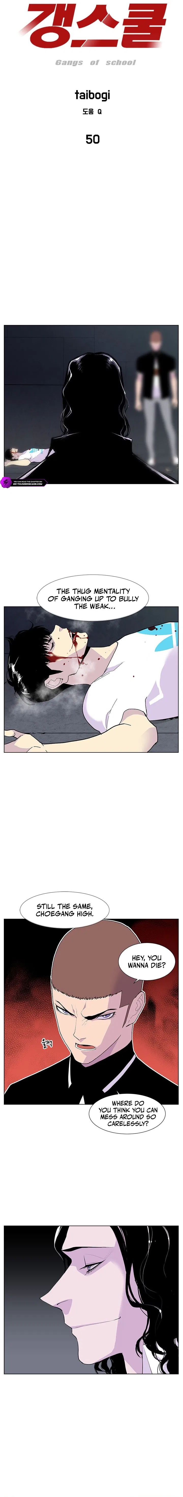 Gang of School Chapter 50 – Page 2