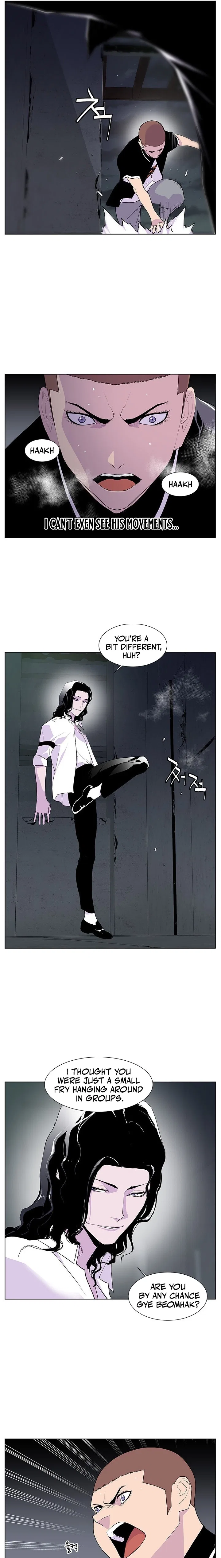 Gang of School Chapter 50 – Page 7
