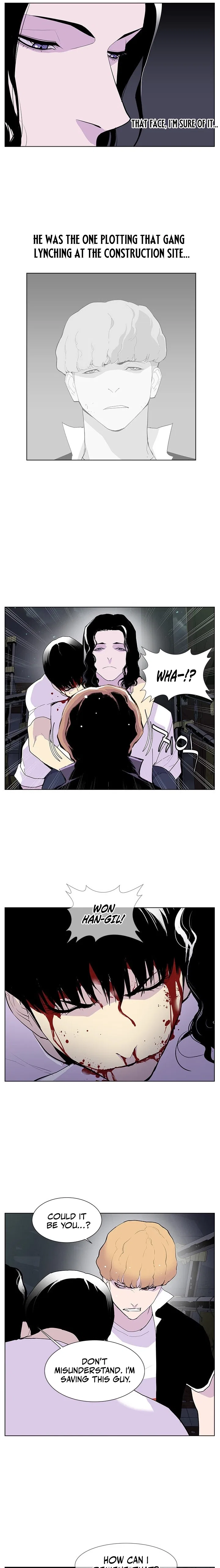 Gang of School Chapter 50 – Page 13