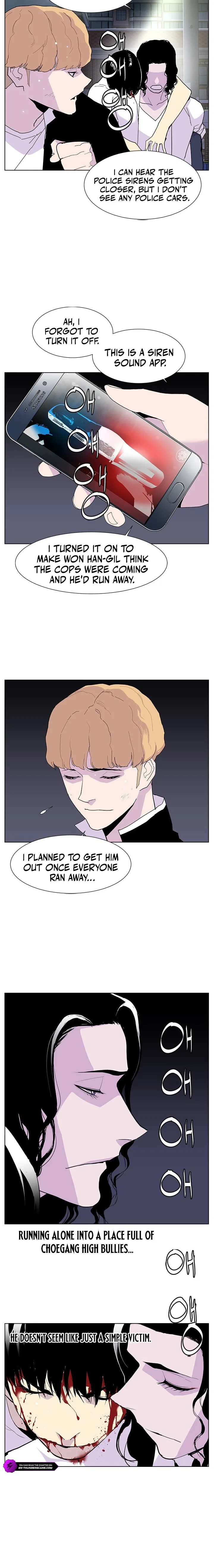Gang of School Chapter 50 – Page 16
