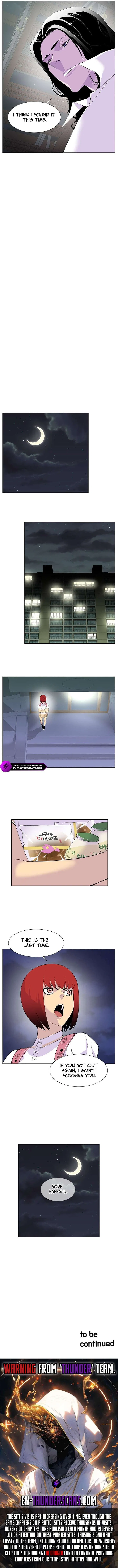Gang of School Chapter 49 – Page 10