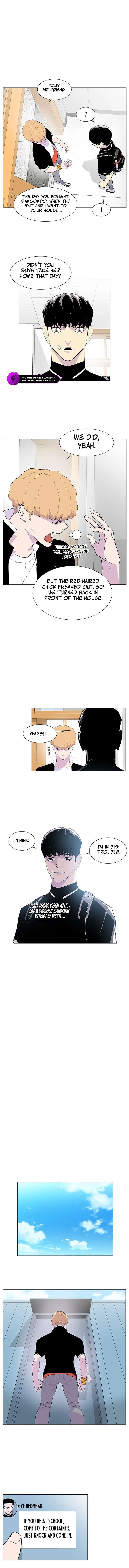 Gang of School Chapter 46 – Page 2