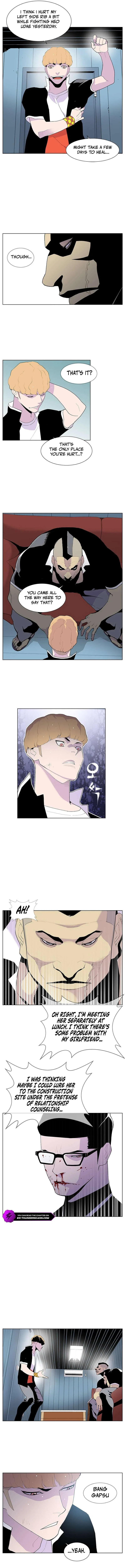 Gang of School Chapter 46 – Page 5