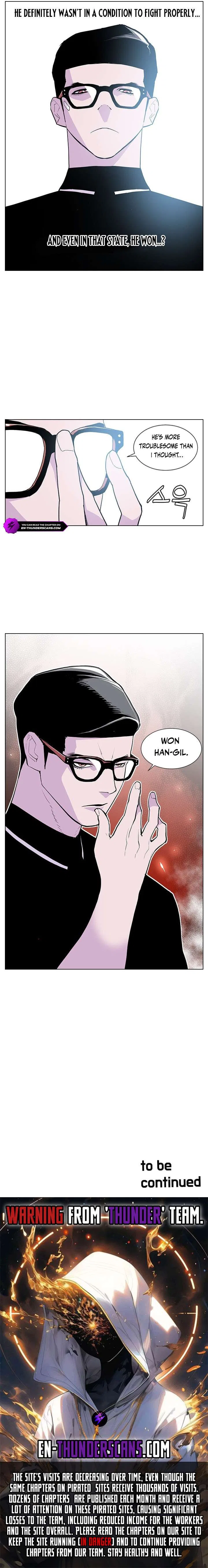 Gang of School Chapter 42 – Page 7
