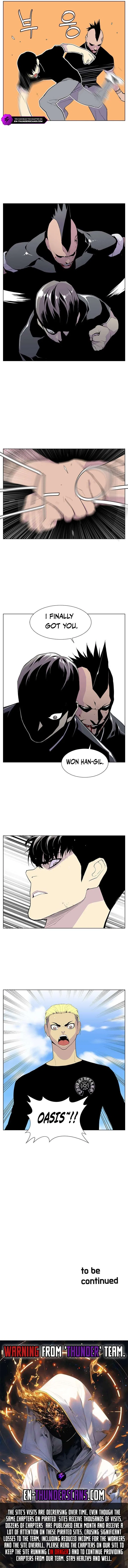 Gang of School Chapter 41 – Page 7