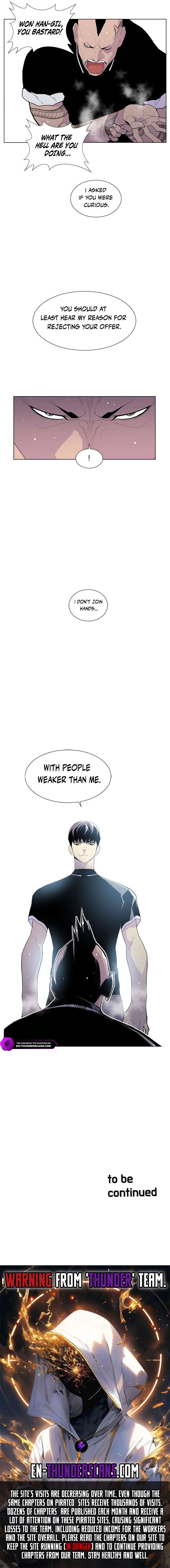Gang of School Chapter 39 – Page 7