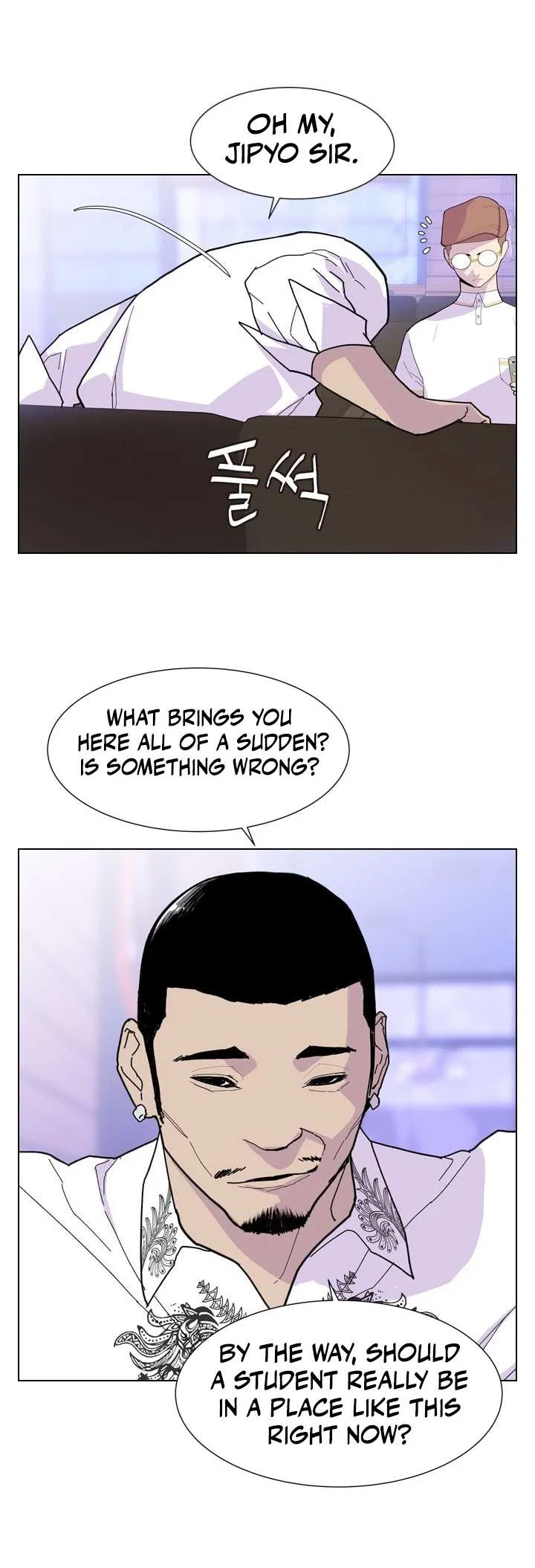 Gang of School Chapter 36 – Page 6