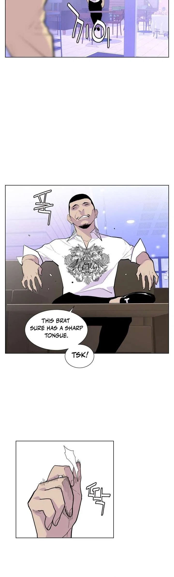 Gang of School Chapter 36 – Page 11