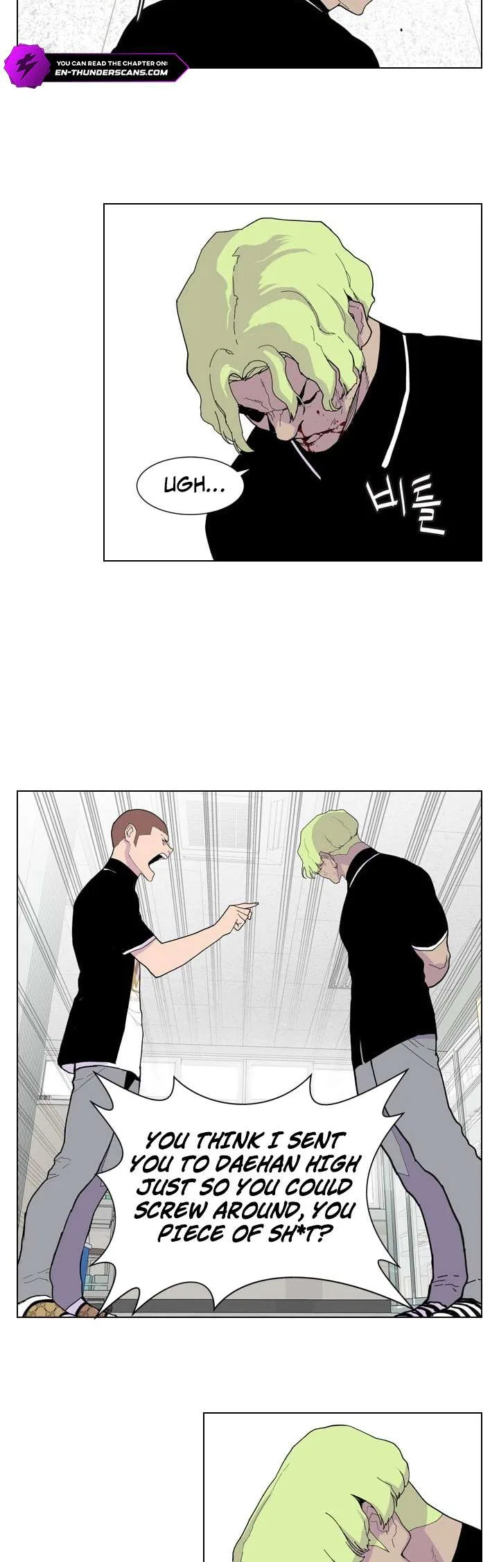 Gang of School Chapter 36 – Page 14