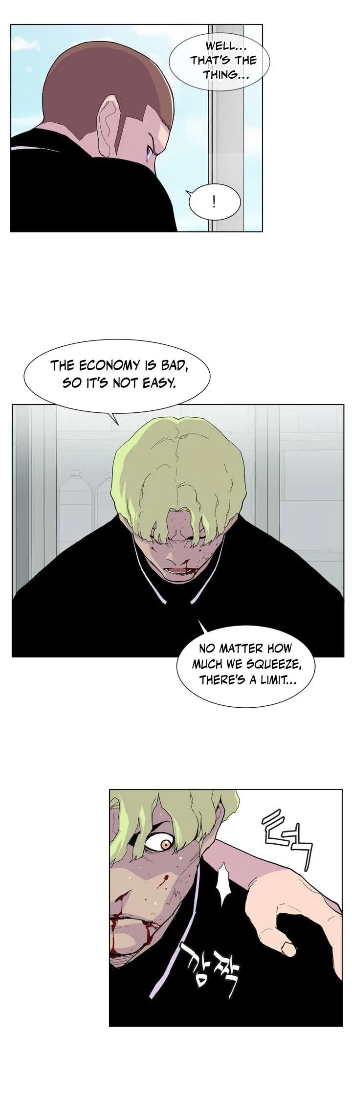 Gang of School Chapter 36 – Page 16
